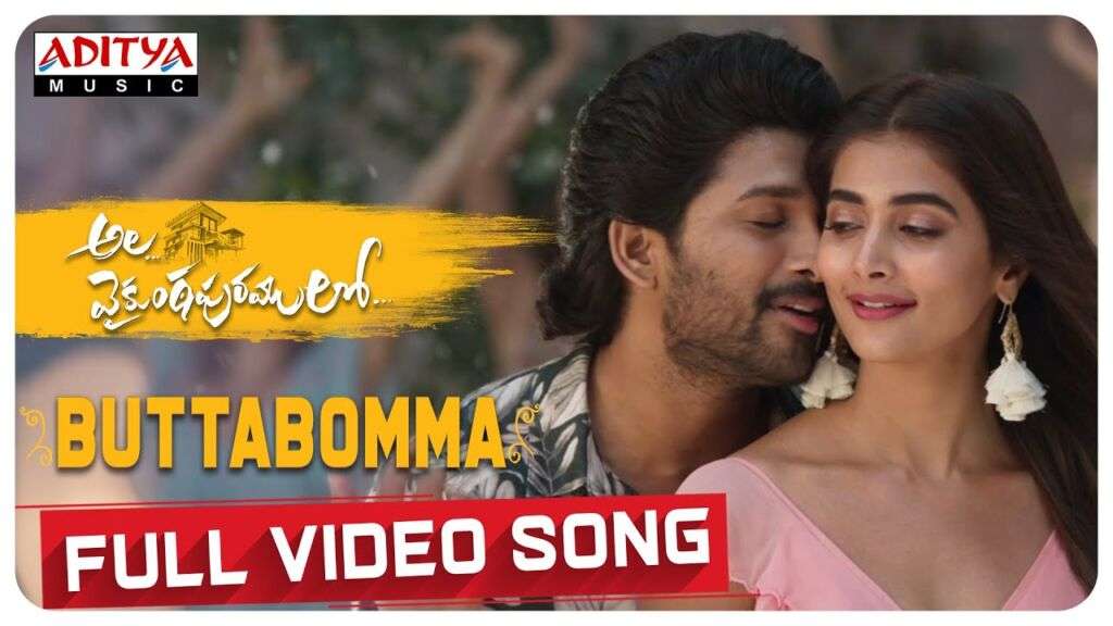 ButtaBomma Song Lyrics In Telugu - Ala Vaikunthapuramuloo Movie