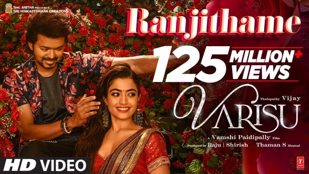 Varisu Movie Ranjithame Tamil Song Lyrics In English
