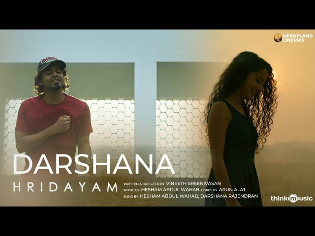 Darshana (Malayalam) Song Lyrics - Hridayam Film - Lyrical Venue