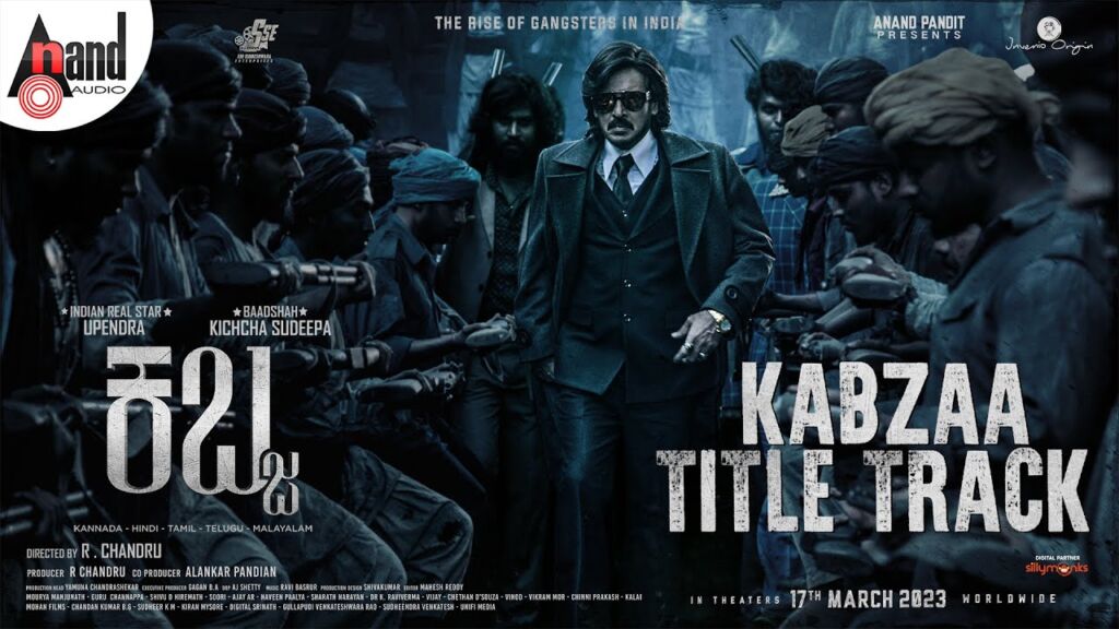 Kabzaa Title Track Kannada - Kabzaa Movie - Lyrical Venue