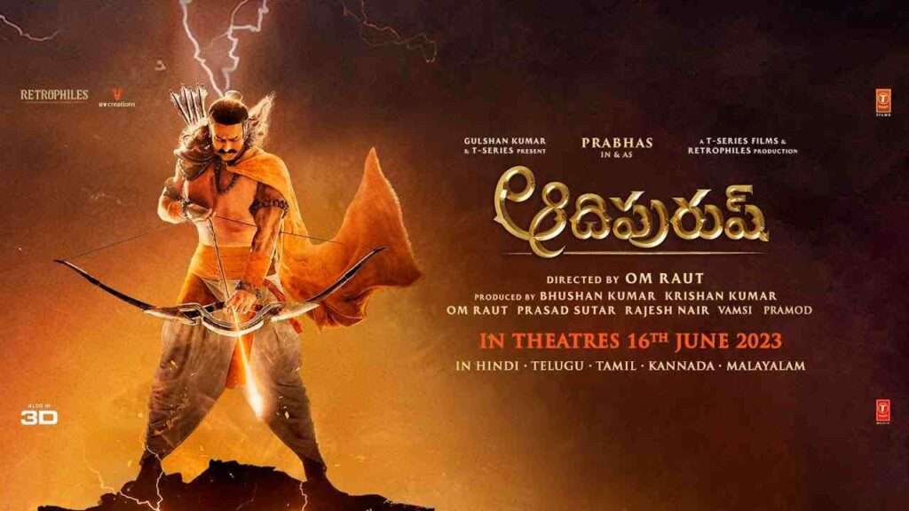 Jai Shri Ram Song Lyrics Adipurush