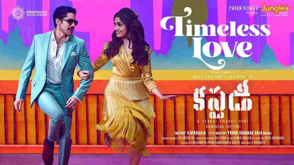 Timeless Love Song Lyrics In Telugu - Custody Film Lyrical Venue