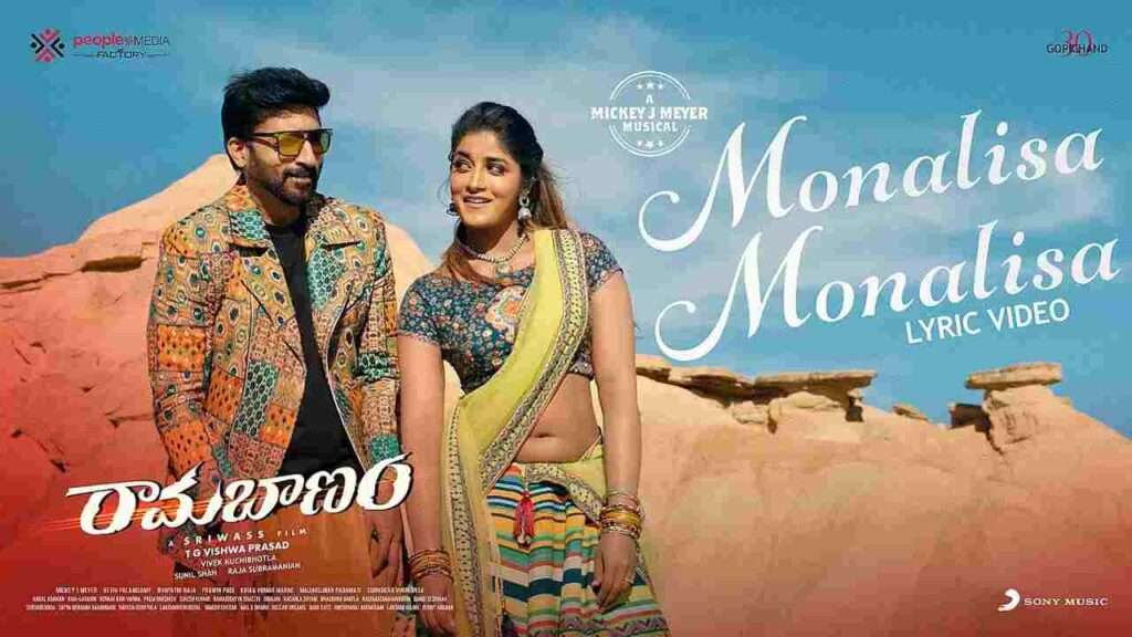 Monalisa Monalisa Song Lyric Telugu - Ramabanam | Lyrical Venue