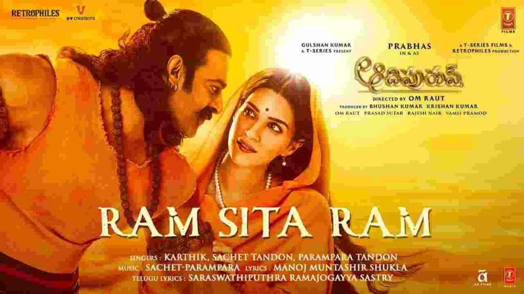 Ram Sita Ram Song