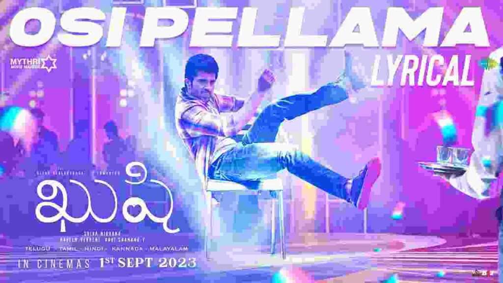 Osi Pellama Telugu Song Lyrics