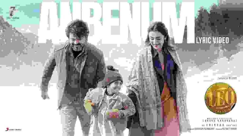 LEO Movie Anvenum Song Lyrics In Telugu & English