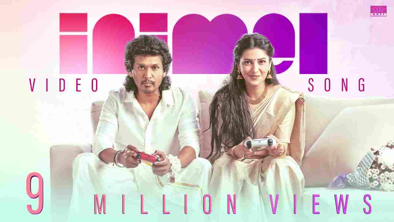 lyrical-venue-a-to-z-movie-and-album-song-lyrics-of-telugu-hindi