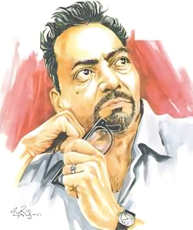 Sri Sri Lyrics
