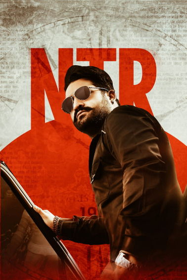 jr ntr songs lyrics