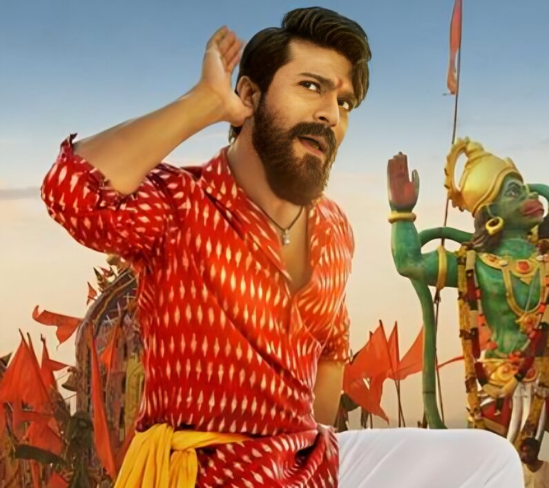 Ram Charan Movie Songs