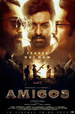 Amigos Movie Songs Lyrics