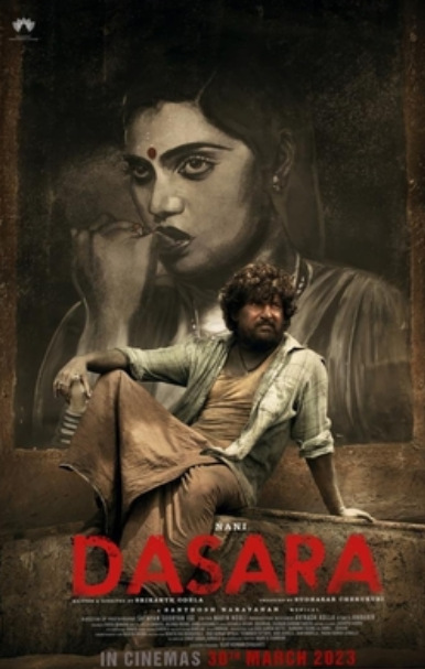 Dasara Movie Songs Lyrics