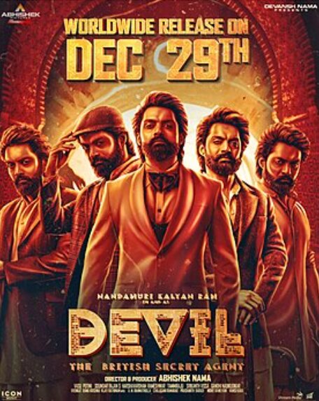 Devil Telugu Movie Songs Lyrics
