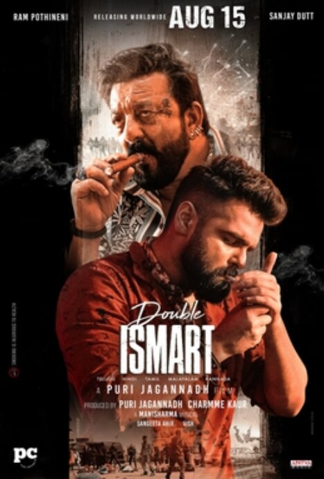 double ismart movie songs lyrics in telugu and english