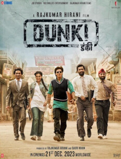 dunki movie songs lyrics