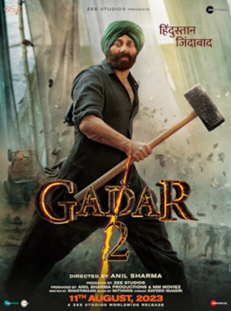 Gadar 2 movie songs lyrics