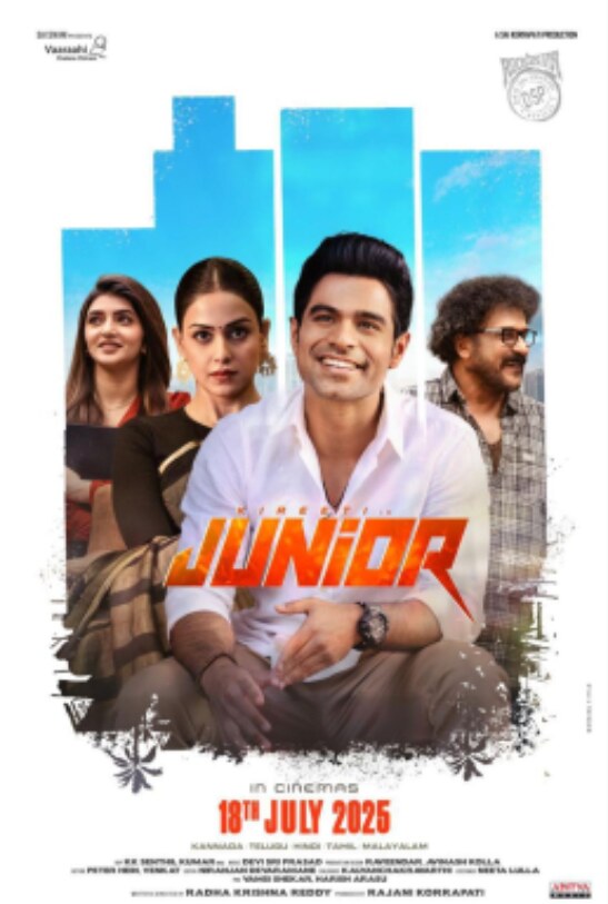junior 2025 movie songs lyrics in telugu and english