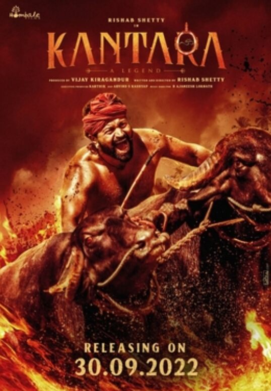 Kantara Movie Songs Lyrics