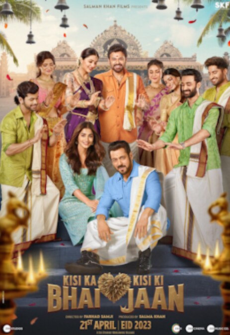 Kisi Ka Bhai Kisi Ki Jaan Movie Songs Lyrics