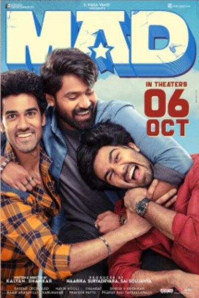 mad movie songs lyrics in telugu and english