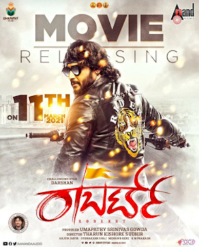 Roberrt Movie Songs Lyrics