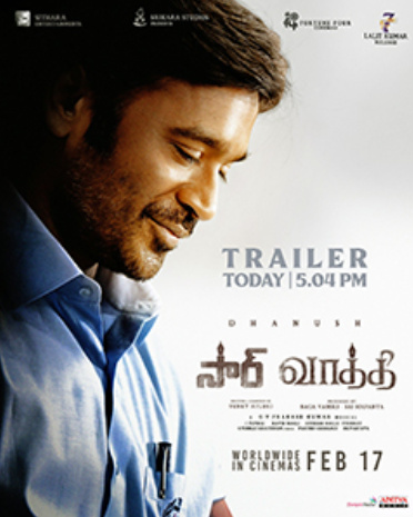 Sir and Vaathi Movie Songs Lyrics in Tamil, Telugu and English