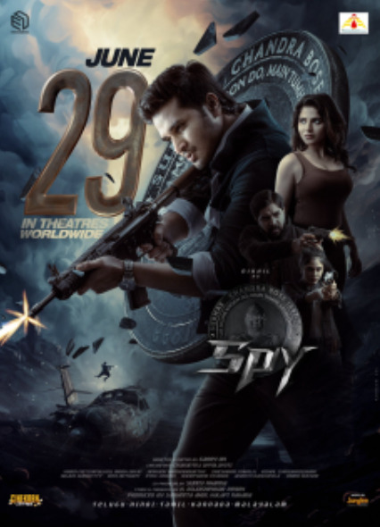 Spy Movie Songs Lyrics