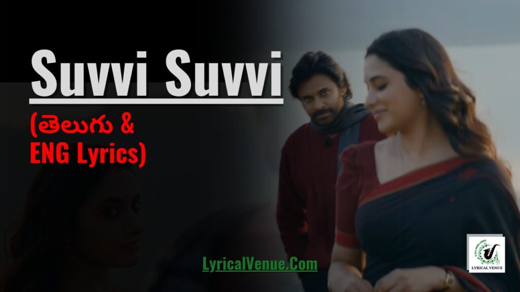 Suvvi Suvvi Song Lyrics from OG