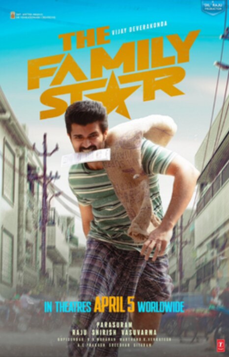 The Family Star Movie Songs Lyrics