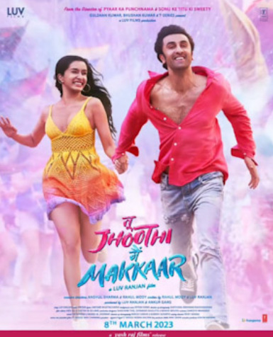 Tu Jhoothi Main Makkaar Movie Songs Lyrics