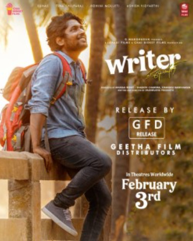 Writer Padmabhushan Movie Songs Lyrics