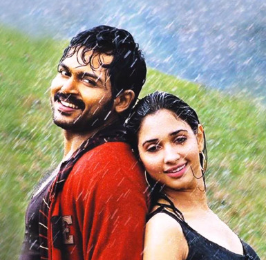 Awaara Movie Songs Lyrics in Telugu and English