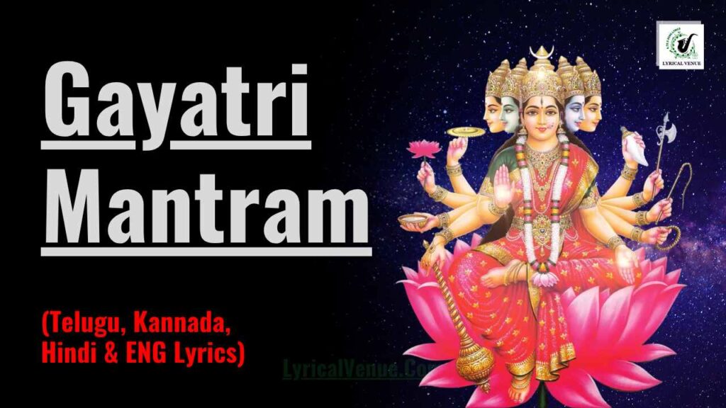 Gayatri Mantram Lyrics in Multiple Languages