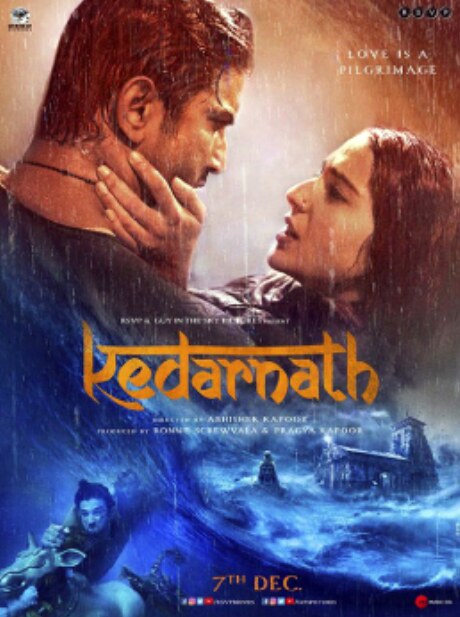 Kedarnath Movie Songs Lyrics