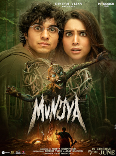 Munjya Movie Songs Lyrics