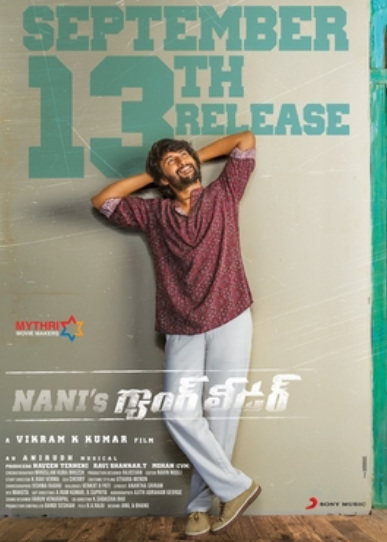 Nani's gang leader movie songs lyrics