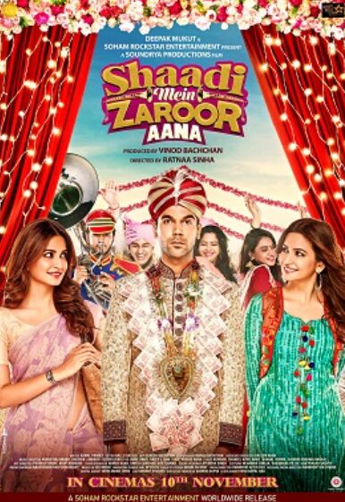 Shaadi Mein Zaroor Aana Movie Songs Lyrics
