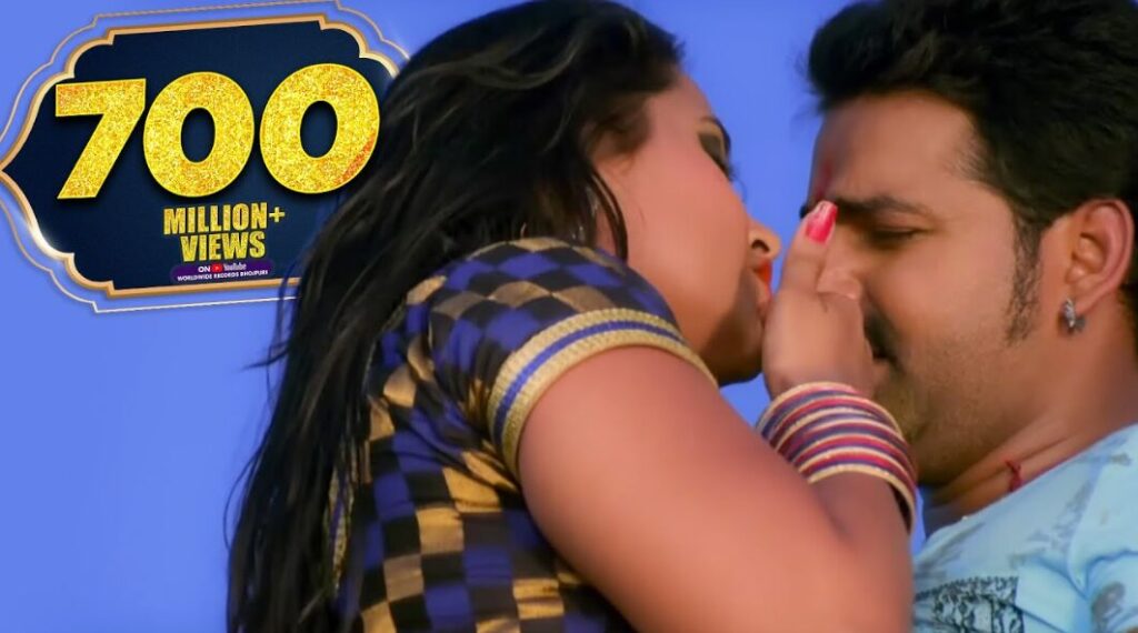 Chhalakata Hamro Jawaniya Bhojpuri Song Lyrics