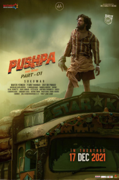 Pushpa The Rise Movie Songs Lyrics