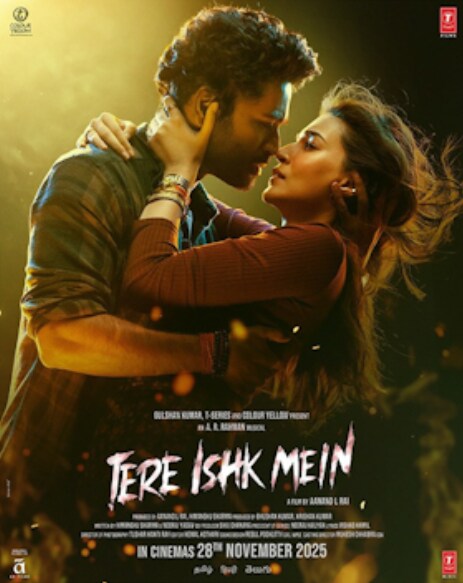 Tere Ishk Mein Movie Songs Lyrics