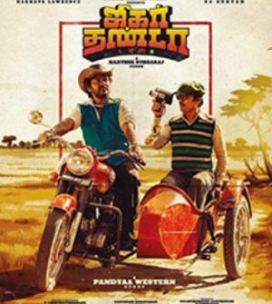 Jigarthanda DoubleS Movie Songs Lyrics