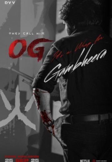 Pawan Kalyan OG Movie Songs In Telugu & English